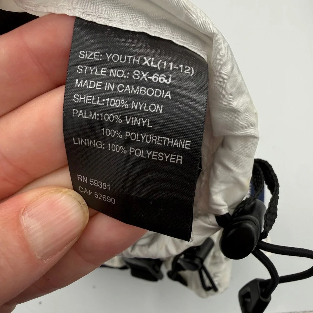 Swany youth ski